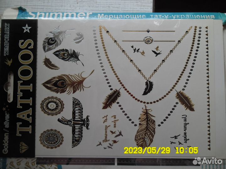 Переводные тату