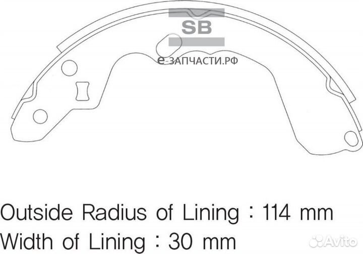 Sangsin brake SA079 Колодки торм.бараб.задние