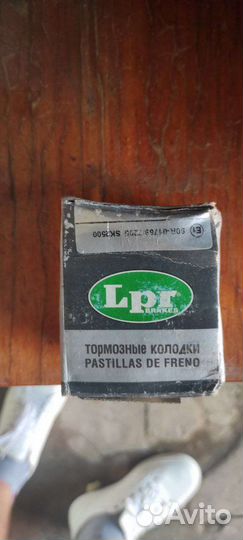 Тормозные колодки opel saab 05p334