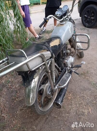 Альфа