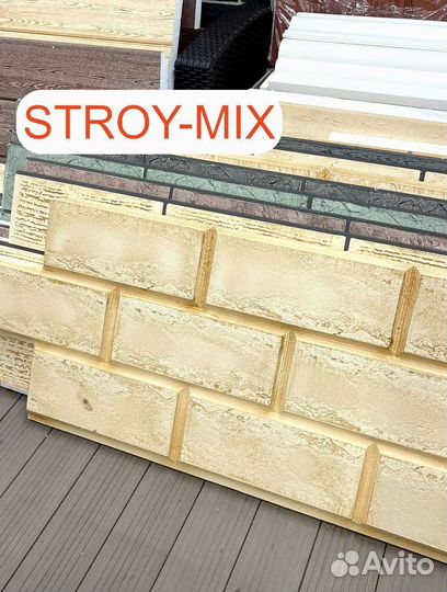 Фасадные термопанели