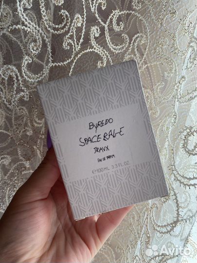 Туалетная вода