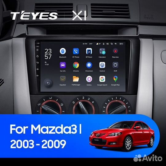 Автомагнитола Teyes X1 4G Mazda 3 I 2003-2009