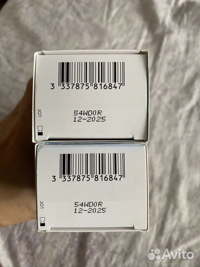 La roche posay cicaplast b5