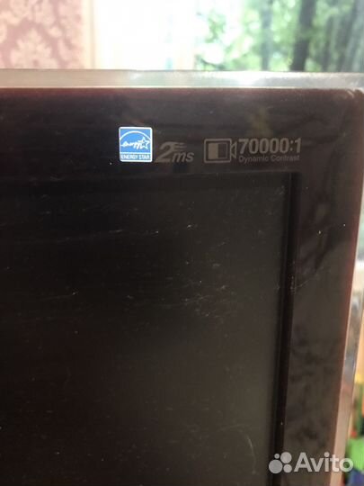 Монитор Samsung P2370HD 23