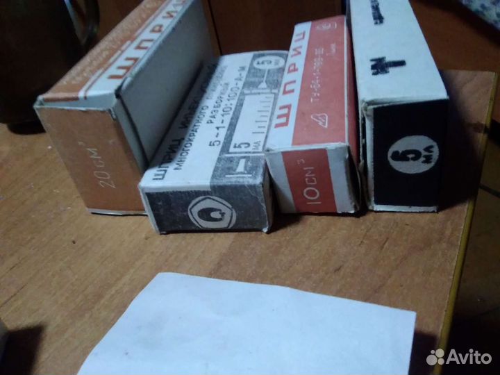 Шприц многоразовый