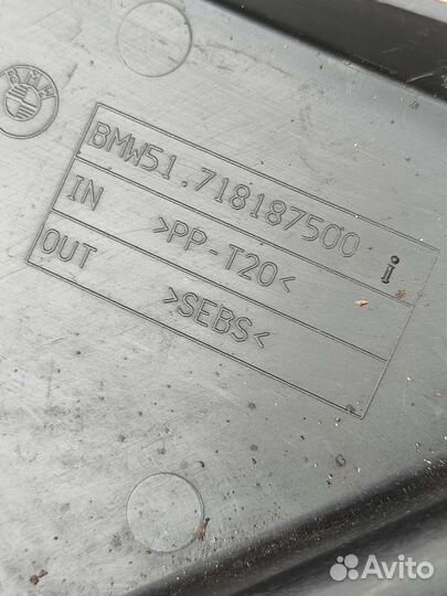 Площадка лонжерона правая bmw e39