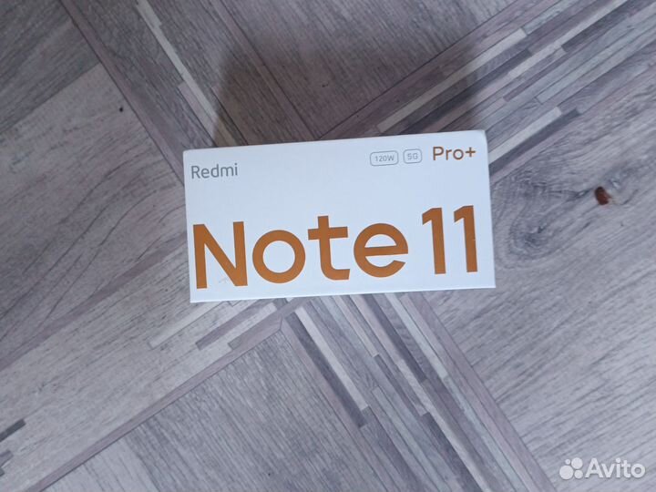 Xiaomi Redmi Note 11 Pro+ 5G, 8/128 ГБ