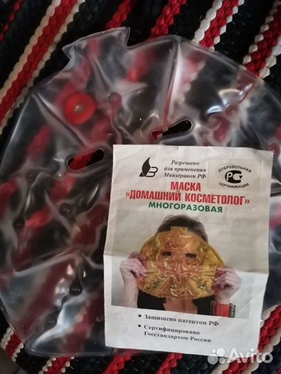 Маска косметическая