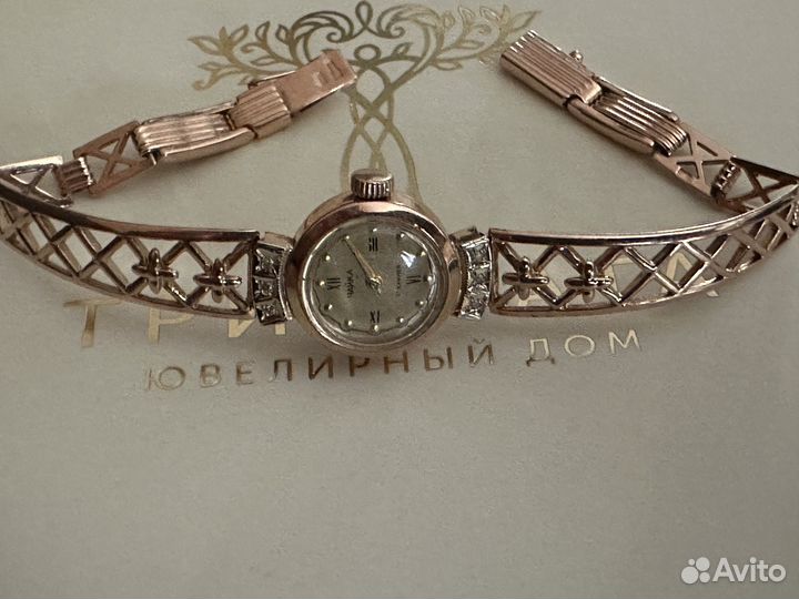 Золотые часы СССР