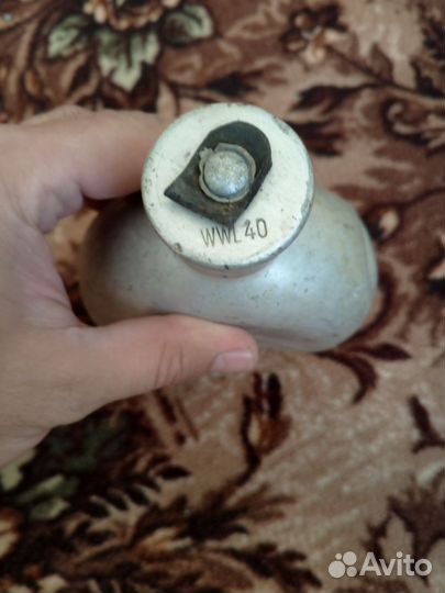 Фляжка немецкая