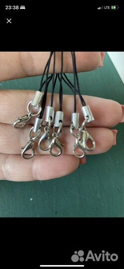 Основа для брелков