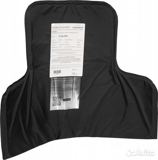 EnGarde protective vest flex-PRO SK1