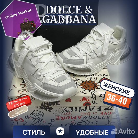 Кроссовки Кеды Dolce & Gabbana Размер 36-40