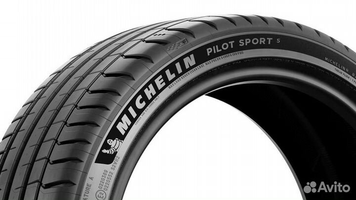 Michelin Pilot Sport 5 275/45 R20