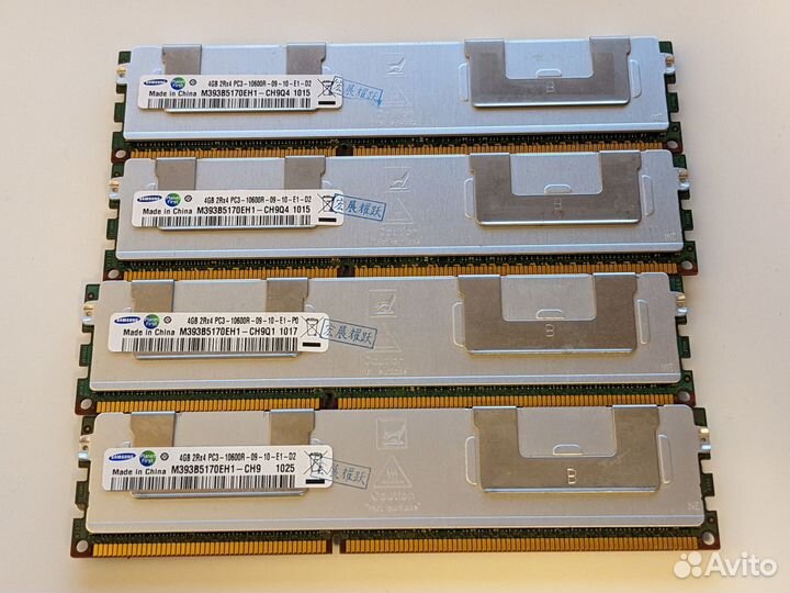 Серверная оперативная память Samsung ddr3 4x4gb