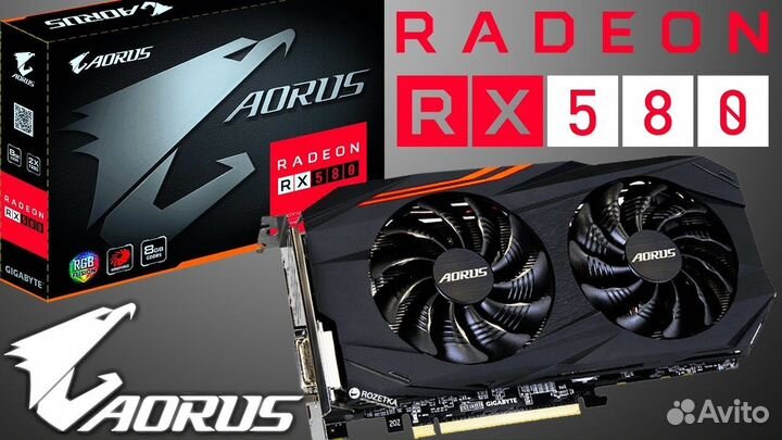 RX 470/480/570/580 8Gb