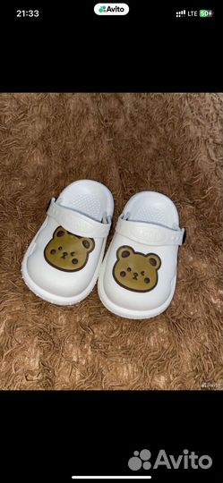 Детские сабо