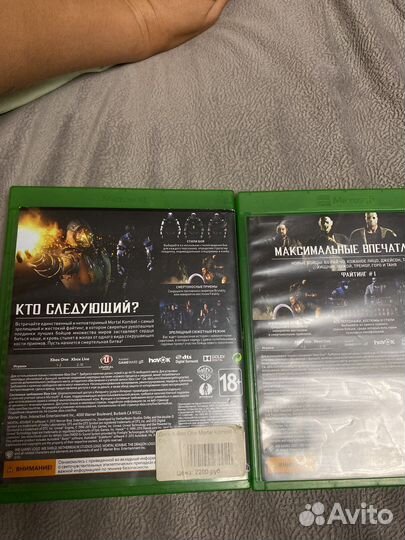 Игры на xbox One