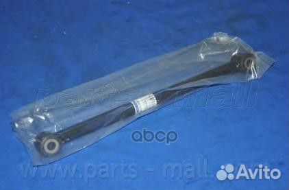 Рычаг задней подвески левый/правыйпоперечный HY