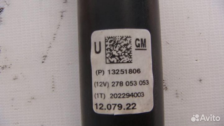 Кардан рулевой для Chevrolet Cruze 1 2009-2016г