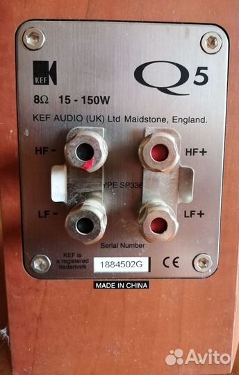 Напольная акустика кеф