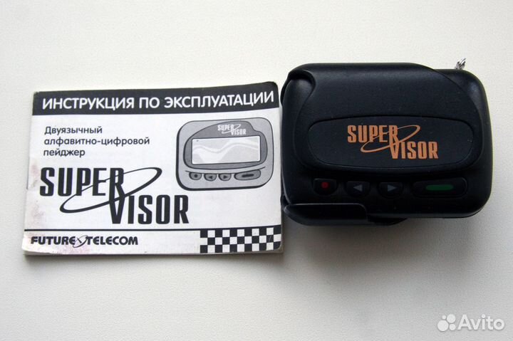 Часы пейджер