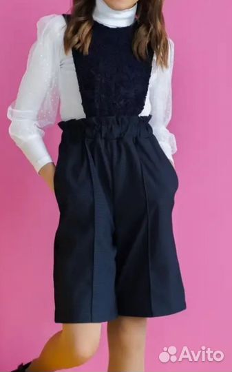 Пакетом школьная форма для девочки 140-150