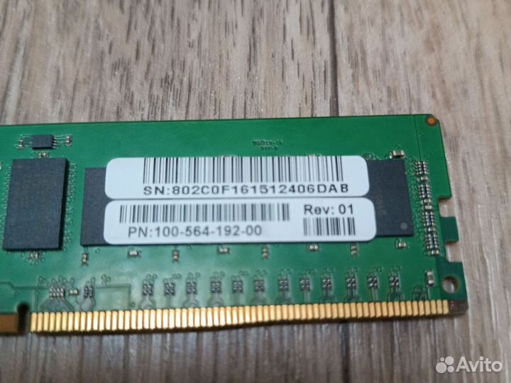 Оперативная память x4 ddr4 8gb 2133MHz