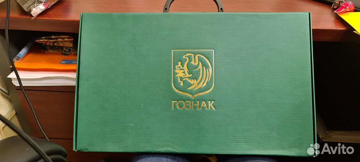 Подарочный набор гознак ежедневник, ручка 2023 год