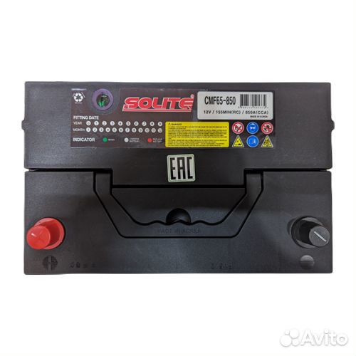 Аккумулятор Solite CMF 65-850 (Ач, 850А)