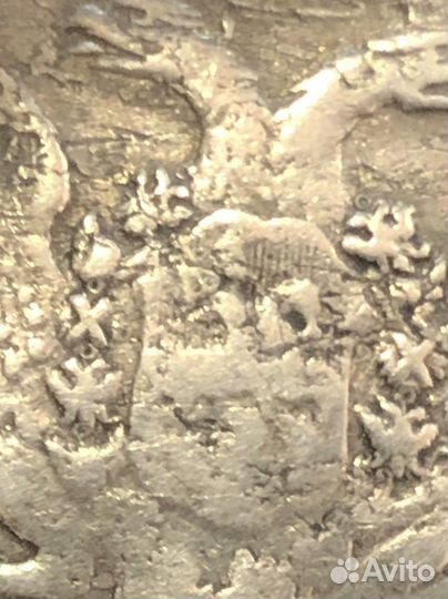 Один рубль 1764 год