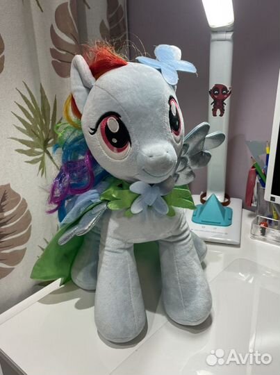 My Little Pony