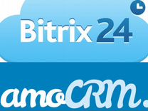 CRM, Bitrix24, amoCRM, 1с-bitrix, автоматизация