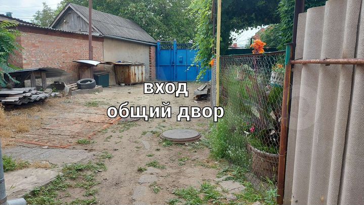 Дом 33,8 м² на участке 1 сот.