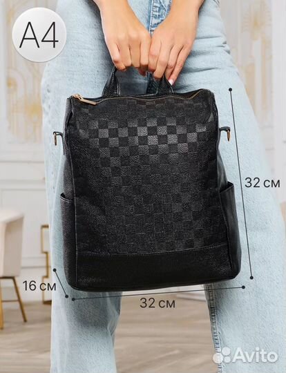 Рюкзак женский новый