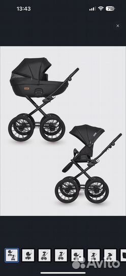Коляска 2 в 1 riko basic