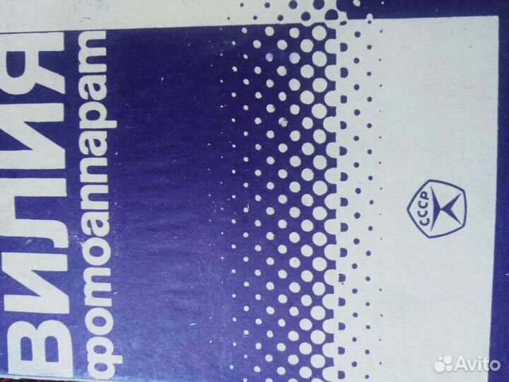 Значки, запонки