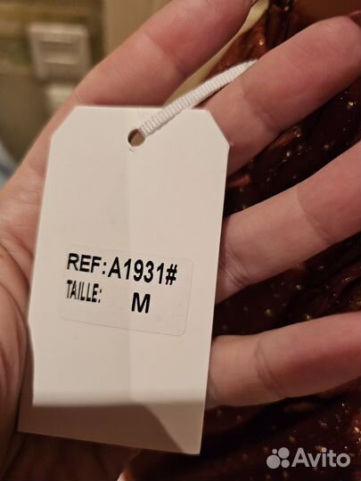 Юбка длинная