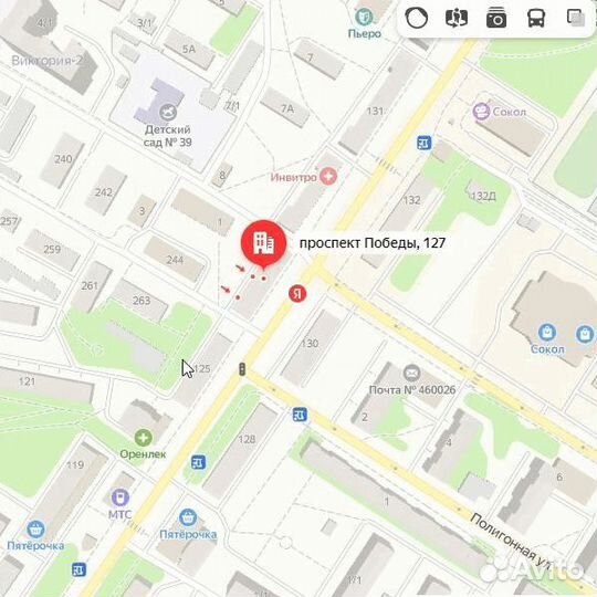 Пылесос samsung SC6540 SC6540 (Рассрочка /Т2)