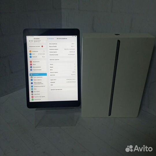 Планшет Apple iPad 9 2021 MK2K3LL/A 64 gb серый