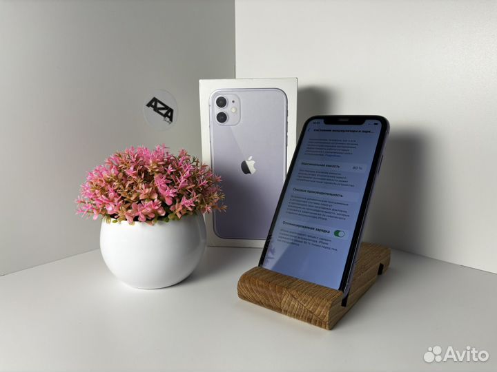 iPhone 11, 64 ГБ