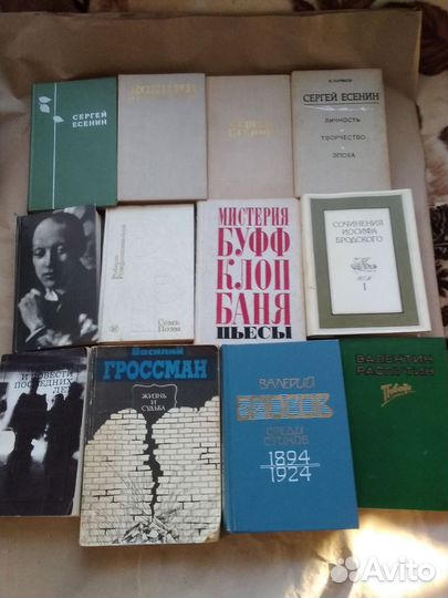 Серебряный век:. Гумилев. Пастернак. Цветаева