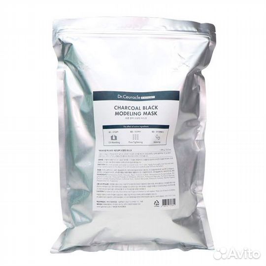 Альгинатные маски 1000гр