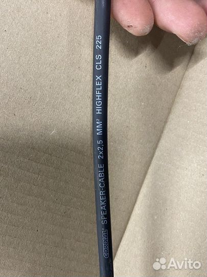 Cordial CLS 225 акустический кабель 2x2.5 мм2