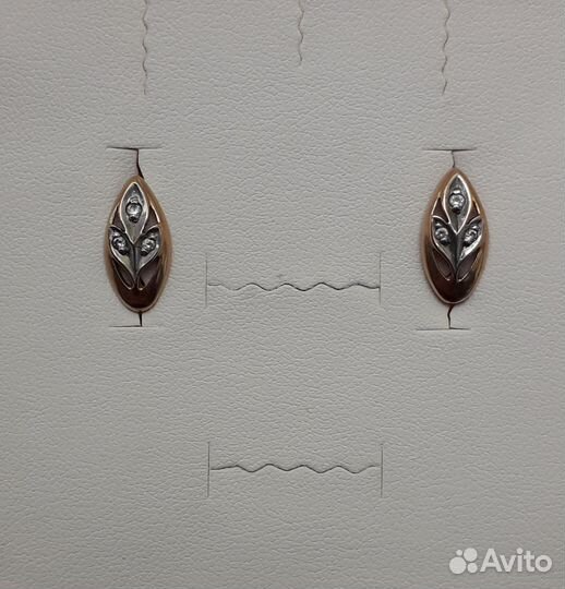 Золотые украшения