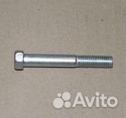 Болт М10*1,5* 70 (S14) крепления корзины лепестков