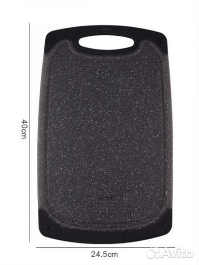 Набор разделочных досок пластиковых 3 штуки