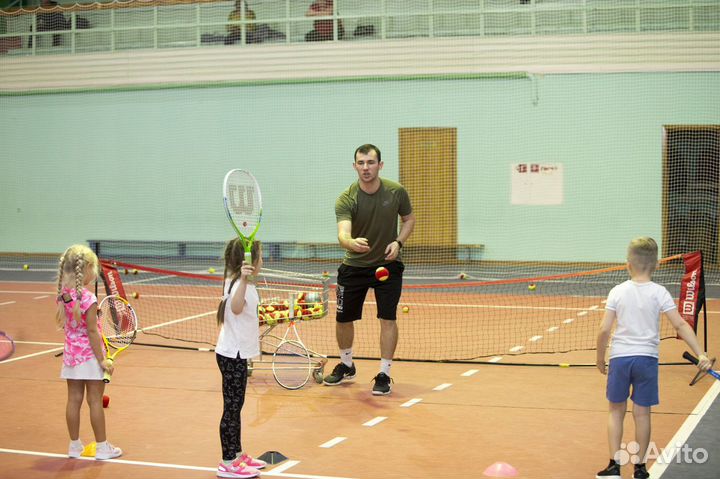 Тренер по Теннису