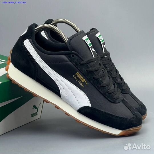 Кроссовки Puma Easy Runner (Арт.99975)